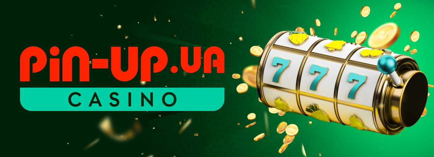 Pin Up Gambling müəssisəsinin rəsmi saytında qiymətləndirmə